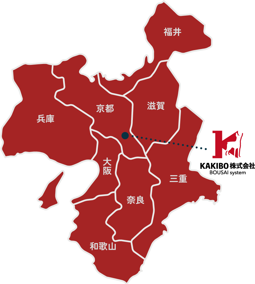 近畿エリア(KAKIBO株式会社対応可能地域)の地図